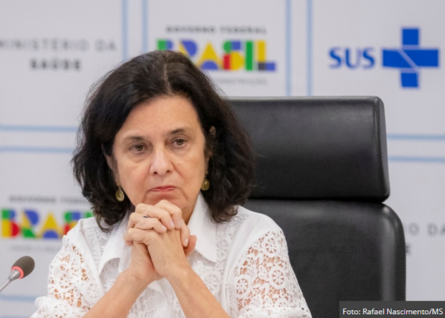 O Ministério da Saúde solicita interdição Laboratório PCS Lab Saleme após seis pacientes terem recebido transplante de órgãos contaminados com o vírus HIV